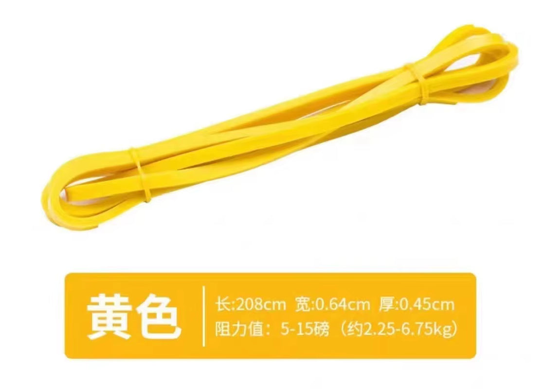 Heavy Duty Resistance Band Latex Elastic Belt Pull up Assist Training Yoga Workout Gym Equipment for Home Woman Man Pilates